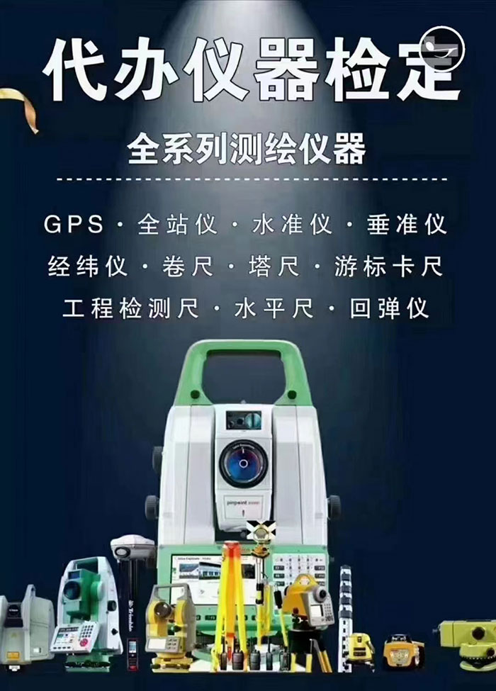 111微信圖片_20240507090321.jpg 111微信圖片_20240507090321.jpg