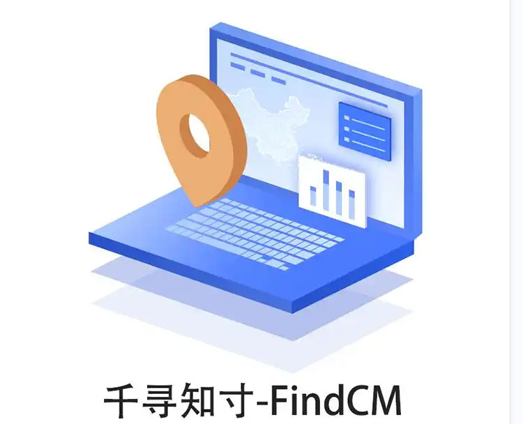 CORS賬號：什么是千尋知寸CORS賬號？有什么用途？答案來了