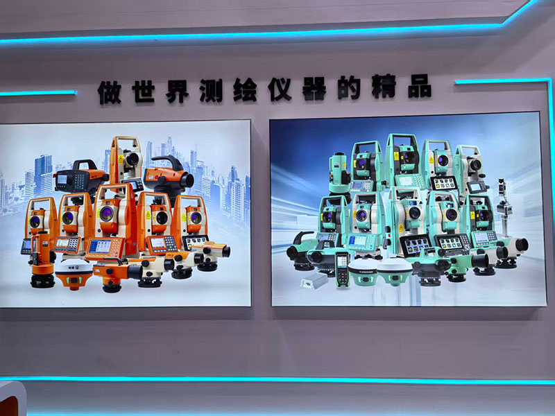 2025中國測繪地理信息技術(shù)裝備展覽會在南京舉辦